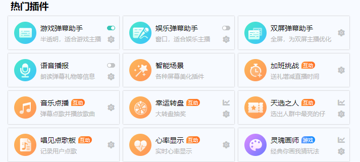 05173348tlet0yz5au5.png