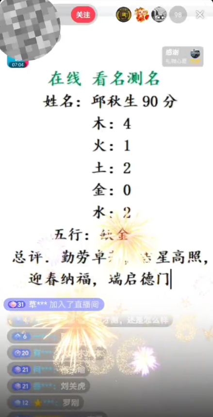 05171622cdlfcp3fkhn.png