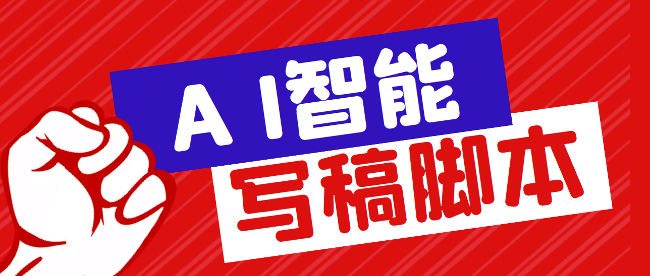 05171208mahs05l2ft4.png