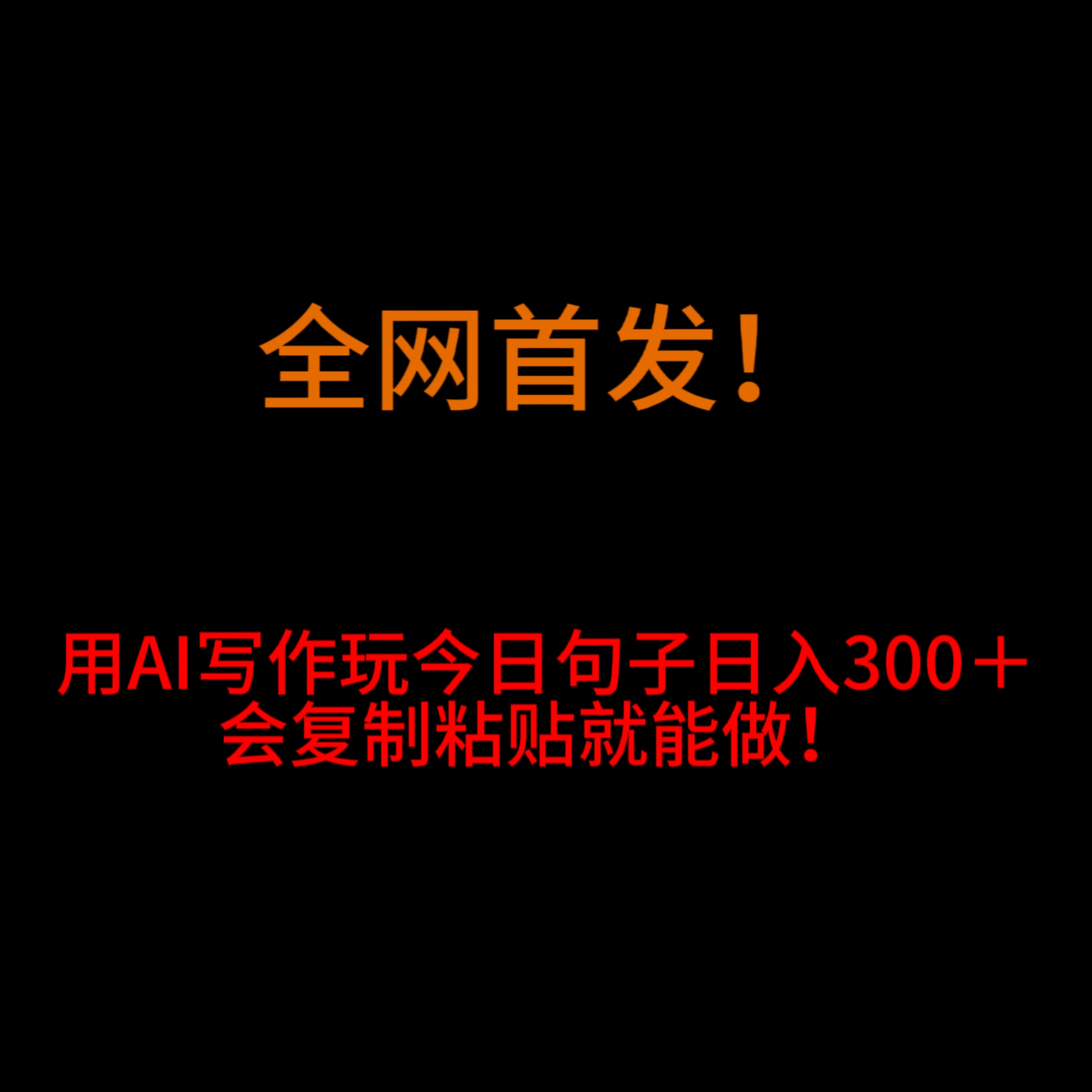 retouch_2023121800532857.jpg